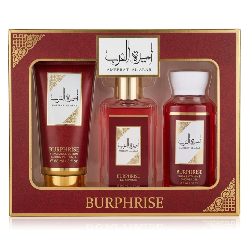 Kit*3 Ameerat