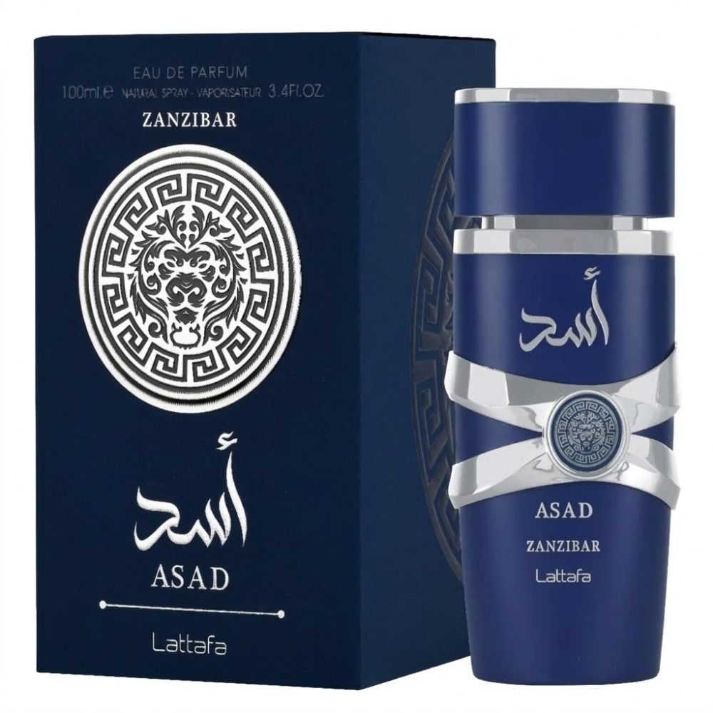 Lattafa YARA ZANZIBAR LATTAFA AZUL — Eau de Parfum